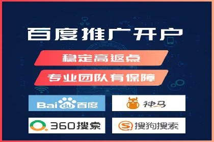 案例分享：SEM投放助力企业品牌塑造